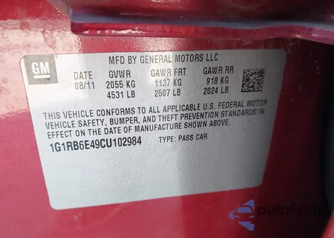 2012 Chevrolet Volt z USA, uszkodzony, nr VIN 1G1RB6E49CU102984